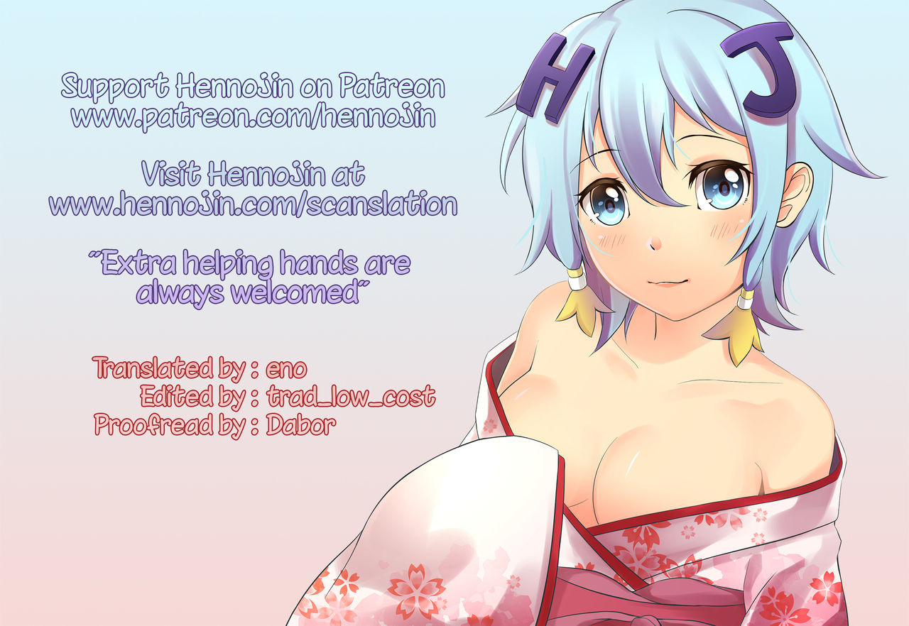 c90-reis-room-rei-anchovy-panic-girls-und-panzer-english-hennojin