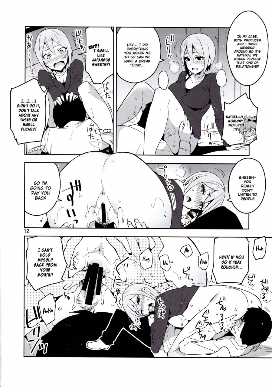 c90-redrop-miyamoto-smoke-otsumami-cinderella-lipps-service-the-idolm-at-ster-cinderella-girls-english-ucw