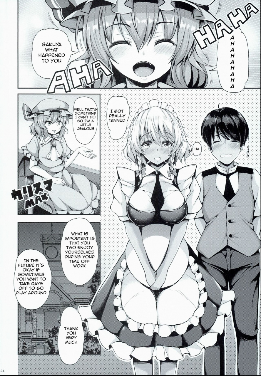 c90-rocket-chousashitsu-koza-sakuya-ga-mizugi-ni-kigaetara-because-sakuya-changed-into-a-swimsuit-touhou-project-english
