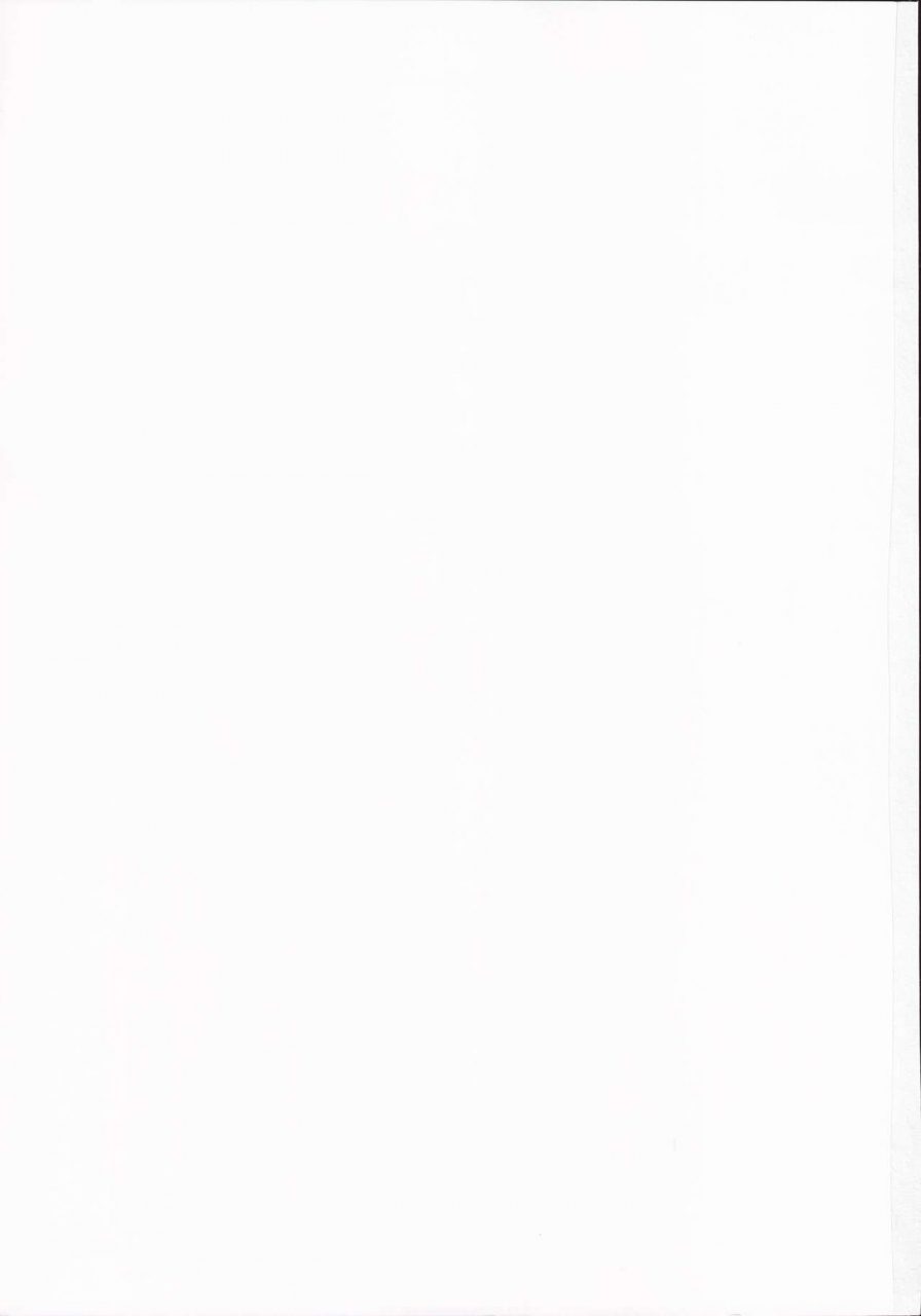 c90-rodiura-rage-kouhai-chan-ni-eroi-koto-sareru-hon-4-english-noraneko