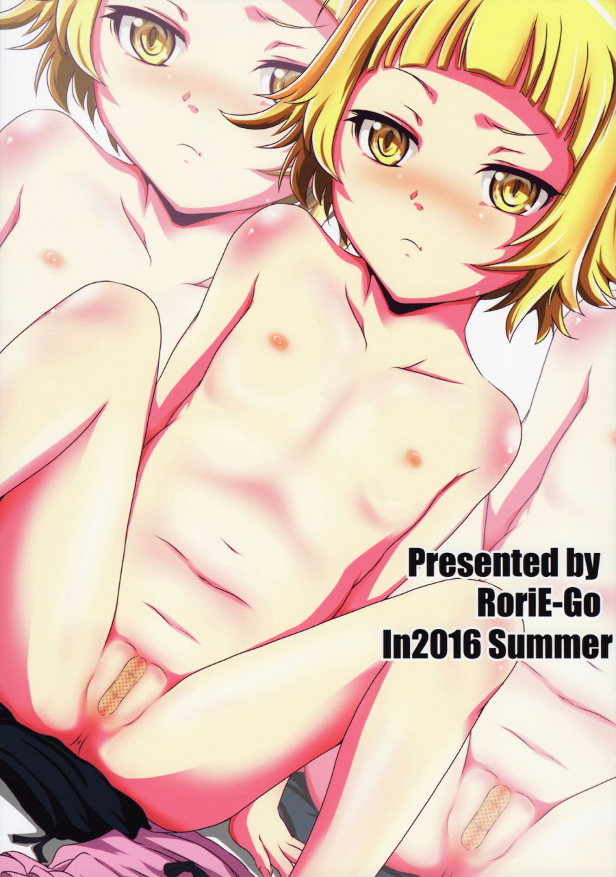 c90-rorie-go-saeki-takao-panaimonogatari-3-bakemonogatari-english-atf