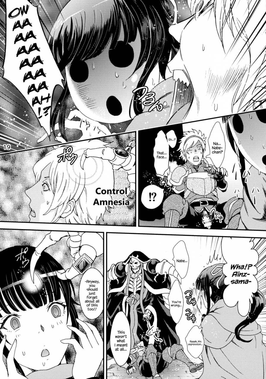 c90-rurunoya-rurukichi-nazarick-biyori-2-overlord-english-hennojin