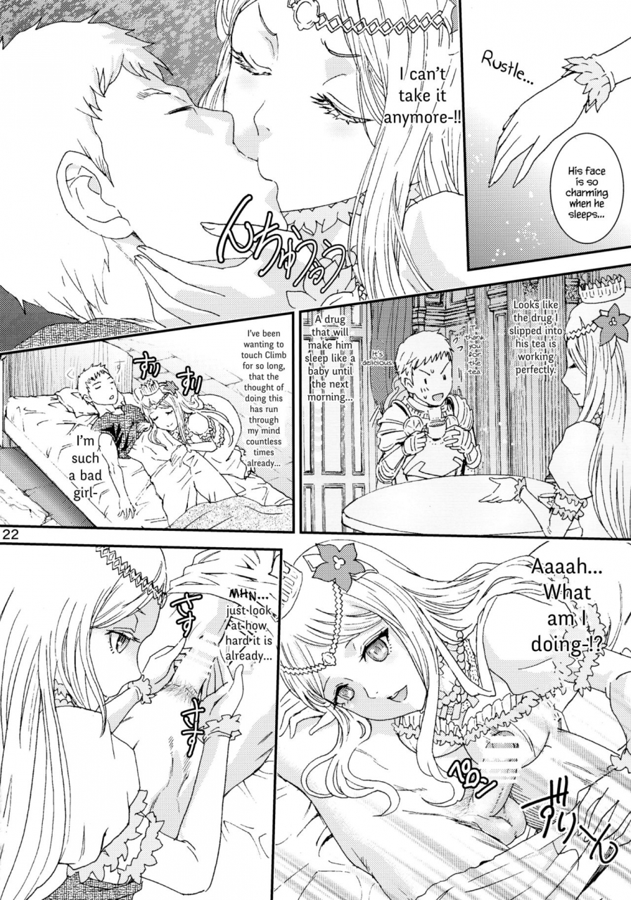 c90-rurunoya-rurukichi-nazarick-biyori-2-overlord-english-hennojin