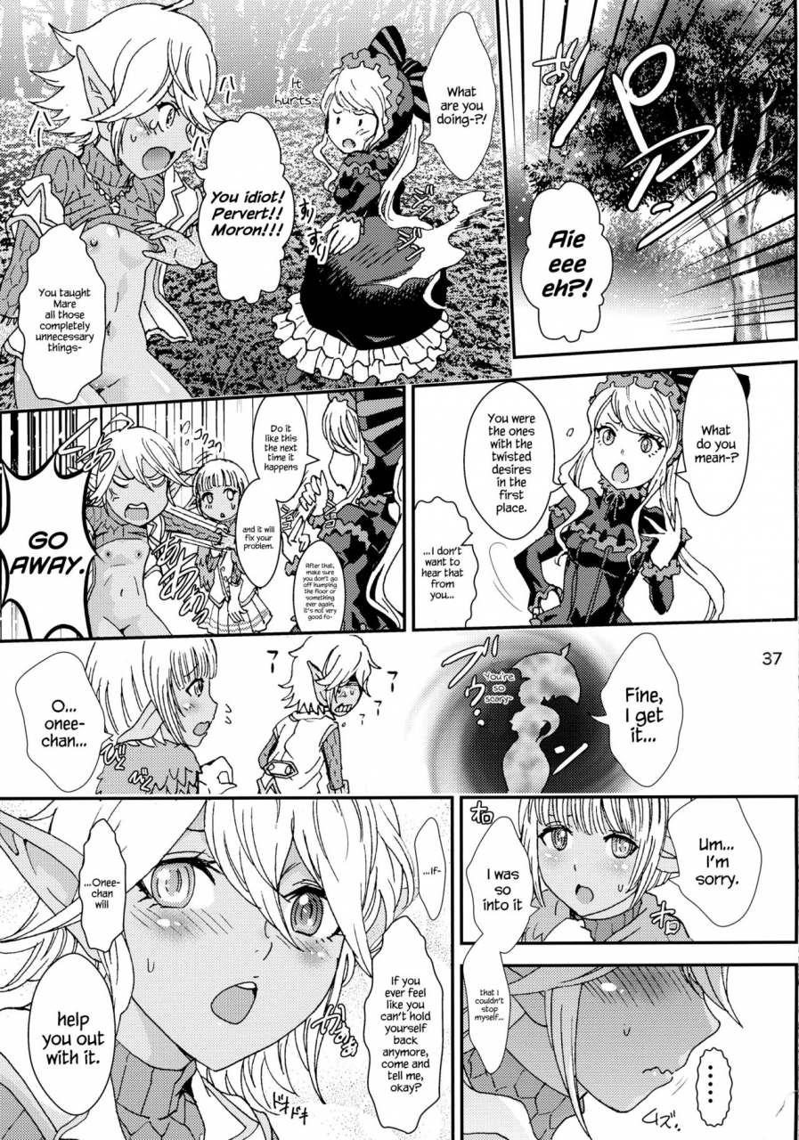 c90-rurunoya-rurukichi-nazarick-biyori-2-overlord-english-hennojin