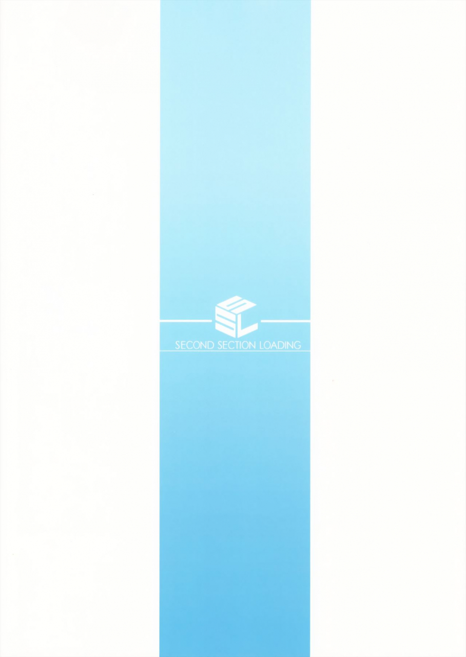 c90-ssl-yanagi-rider-san-to-kyouei-mizugi-rider-san-and-swimsuit-fatestay-night-english-ninjaprovi