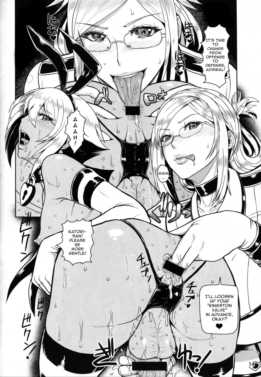 c90-serious-graphics-ice-iceboxxx-18-kantai-collection-kancolle-english