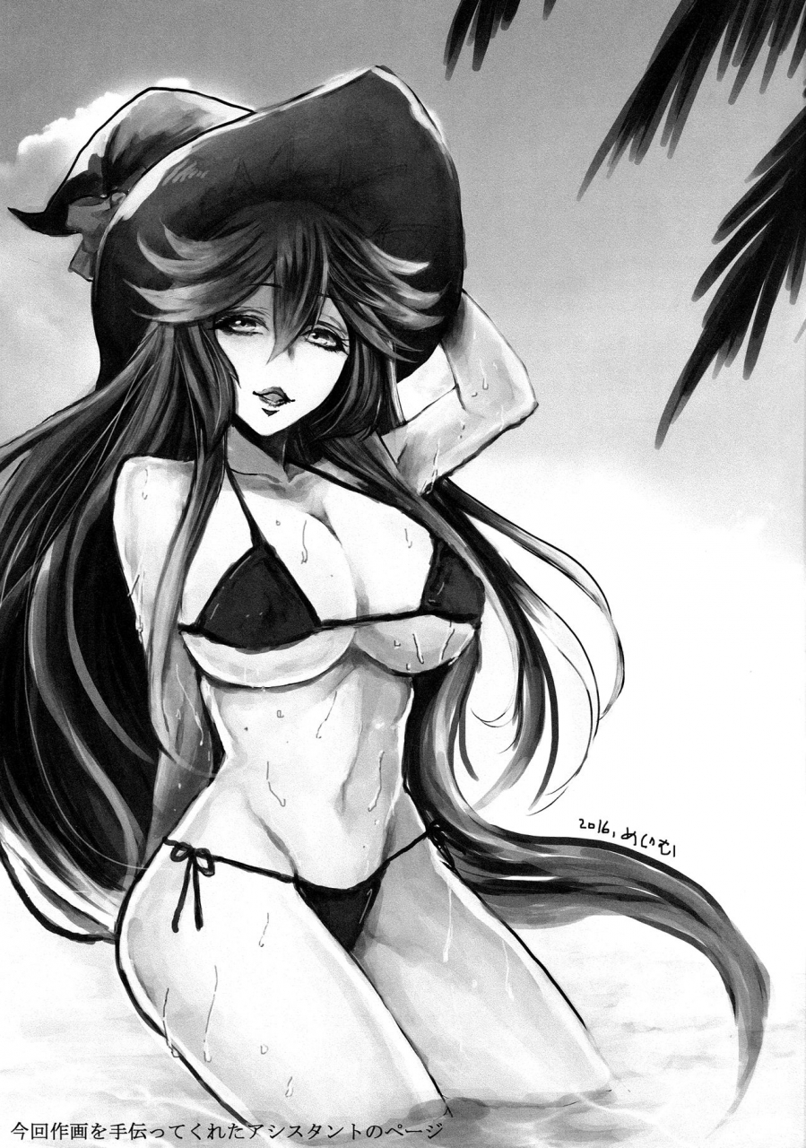 c90-shay-cone-poccora-bakunyuu-majo-tsuki-ni-ichido-no-cosplay-nakadashi-off-kai-big-titty-witchs-monthly-cosplay-creampie-meetup-granblue-fantasy-english-white-lantern