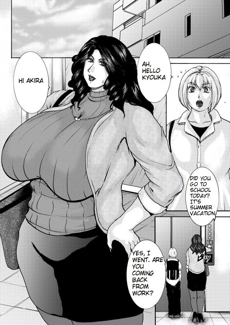 c90-sister-screaming-i-die-yokoyama-lynch-scratchin-and-sniffin-english-waki-maisutaa