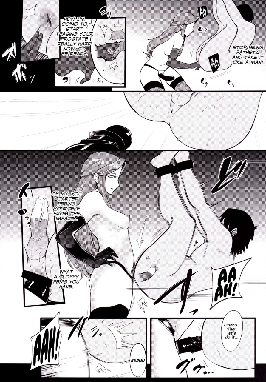 c90-sound-milk-otochichi-tokiko-sama-no-buta-ryouri-kyoushitsu-tokiko-samas-pig-cooking-class-the-idolm-at-ster-cinderella-girls-english-akanyade