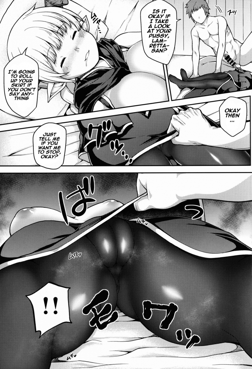 c90-stanky-yozo-chotto-matte-anata-no-danin-shiranai-aida-ni-pakoraretemasen-ka-granblue-fantasy-english-naxusnl