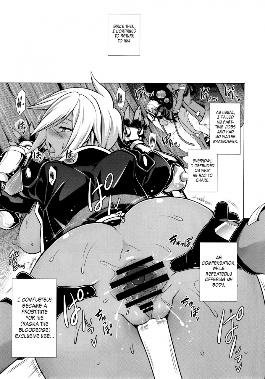 c90-studio-tiamat-tanabe-break-blue-lust-bullet-blazblue-english-xcx-scans