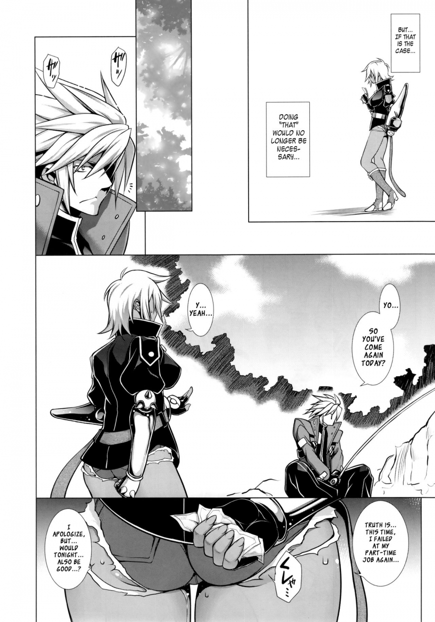 c90-studio-tiamat-tanabe-break-blue-lust-bullet-blazblue-english-xcx-scans