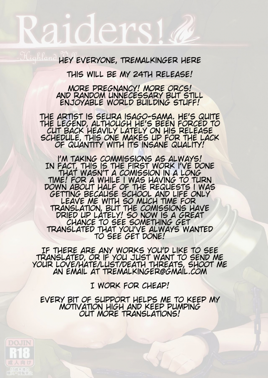 c90-sago-jou-seura-isago-raiders-highland-village-english-tremalkinger