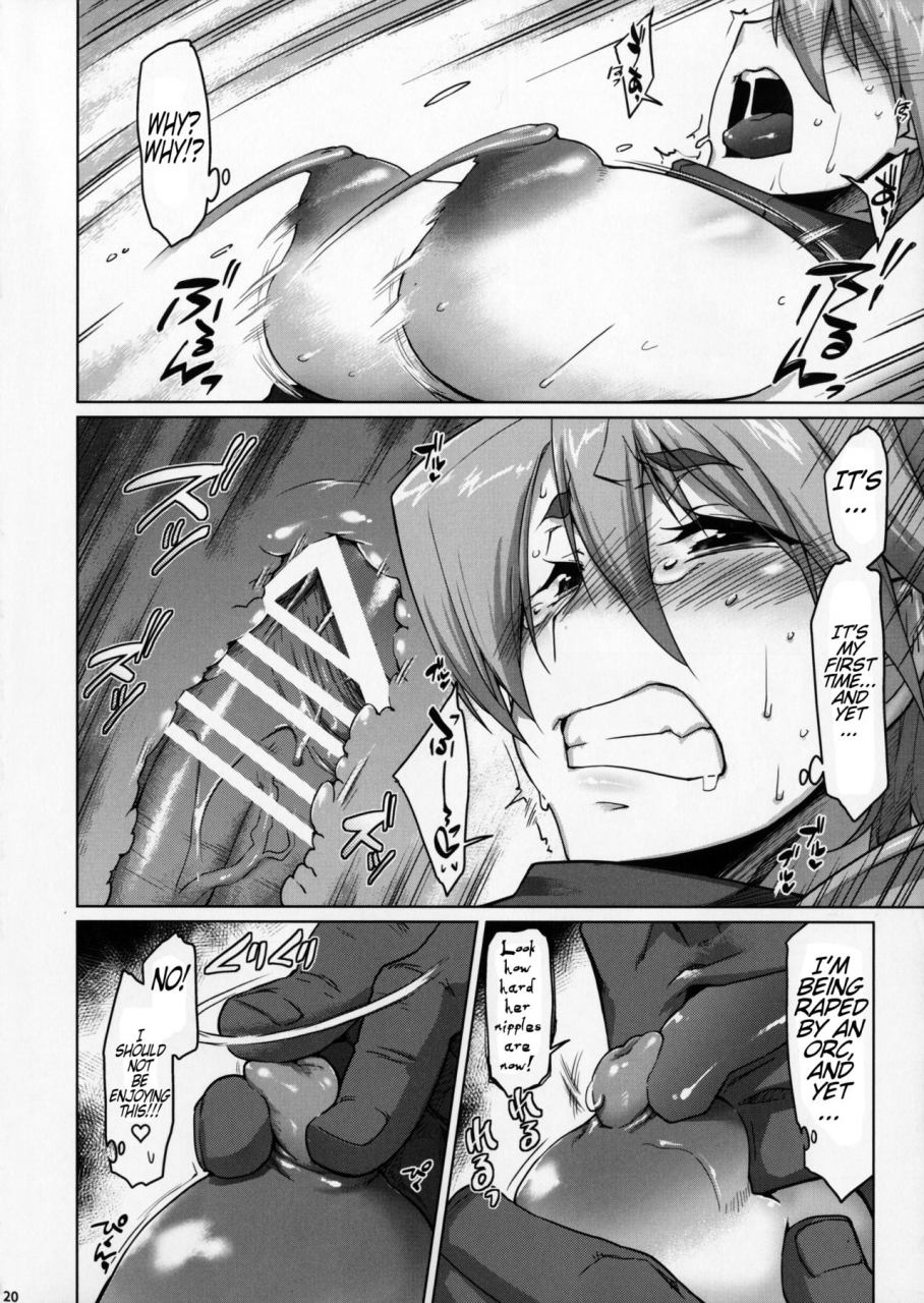 c90-sago-jou-seura-isago-raiders-highland-village-english-tremalkinger