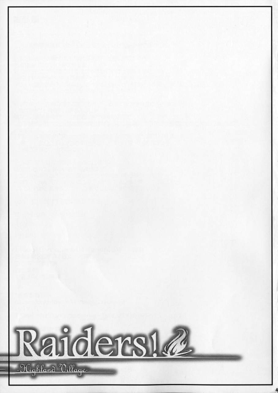 c90-sago-jou-seura-isago-raiders-highland-village-english-tremalkinger