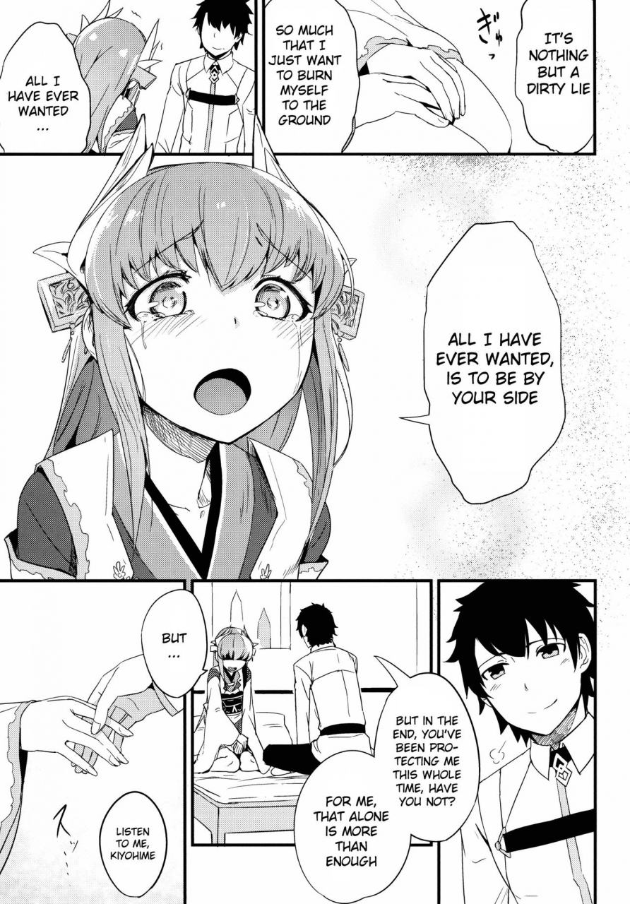 c90-sakekan-memorial-solopipb-koishirete-uwabami-fategrand-order-english-nepnep