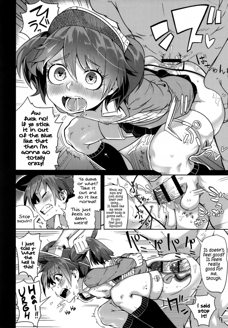 c90-sakurai-dai-energy-sakurai-energy-daiichi-inshou-wa-daiji-da-first-impressions-are-important-kantai-collection-kancolle-english