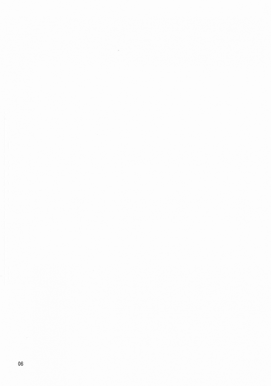 c90-samidaregiri-crowly-aizenkou-darkness-gintama-english