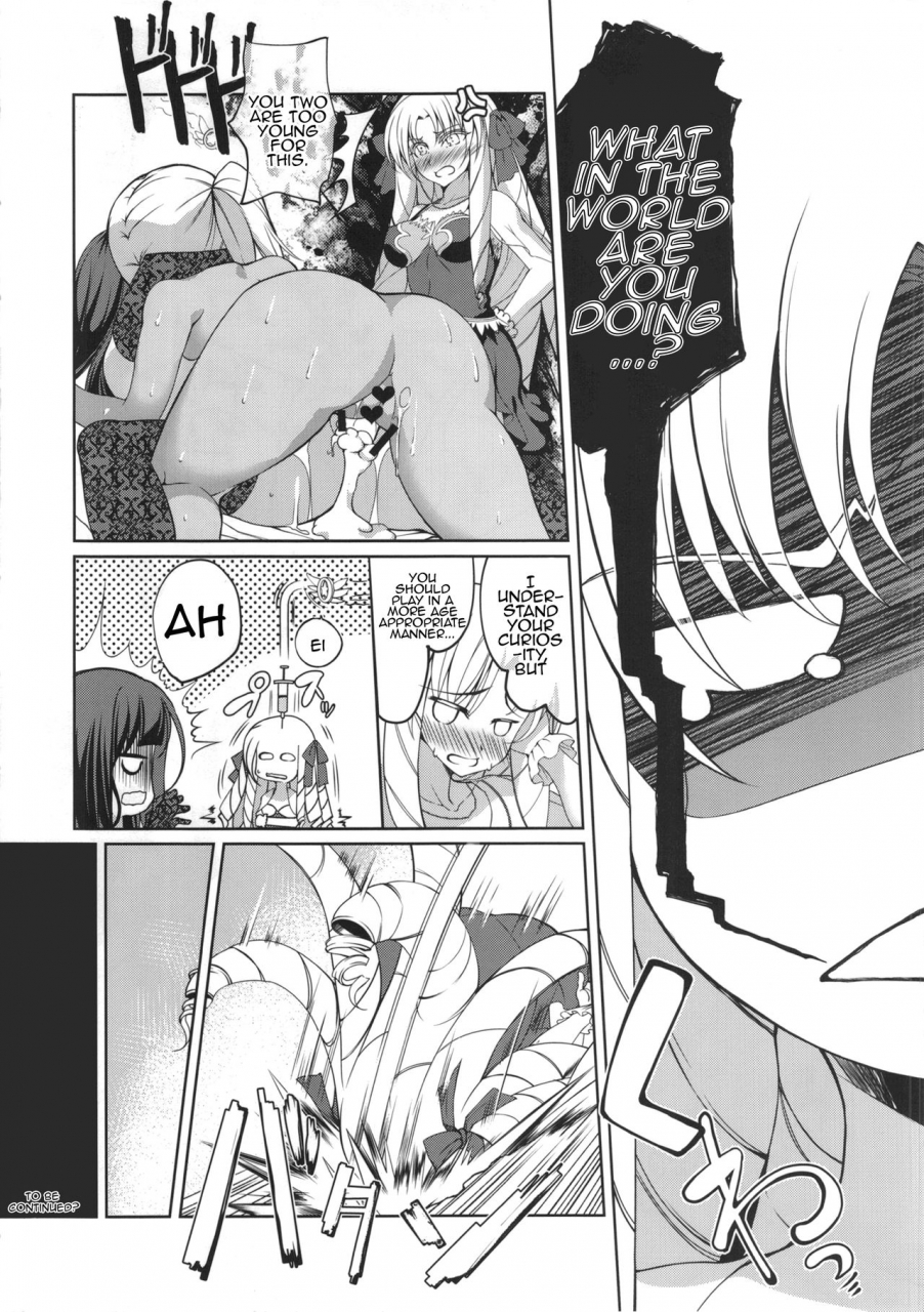 c90-seikan-hitchhiker-tsurugi-ai-shg03-fatekaleid-liner-prisma-illya-english-brolen