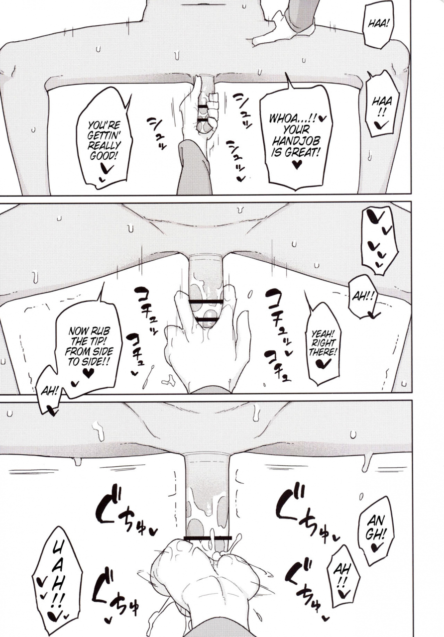 c90-semimogura-yoshiie-ishi-no-nai-tenshi-wa-boku-no-sei-shori-yougu-my-cumdump-is-a-vacuous-angel-english-lwbfuneral-of-smiles