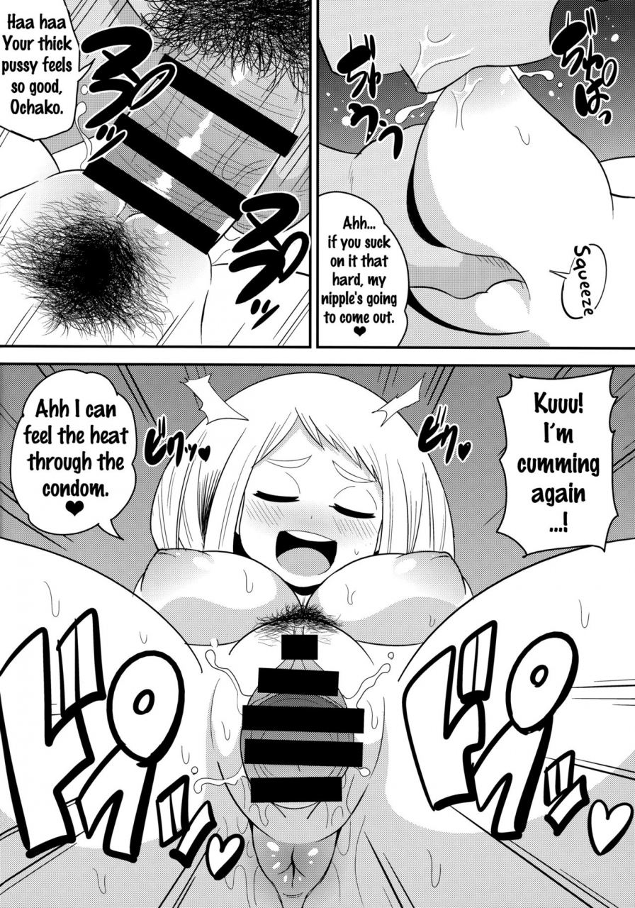 c90-shi-zu-house-iguchi-sentarou-ochako-bitch-academia-boku-no-hero-academia-english-doujinscom