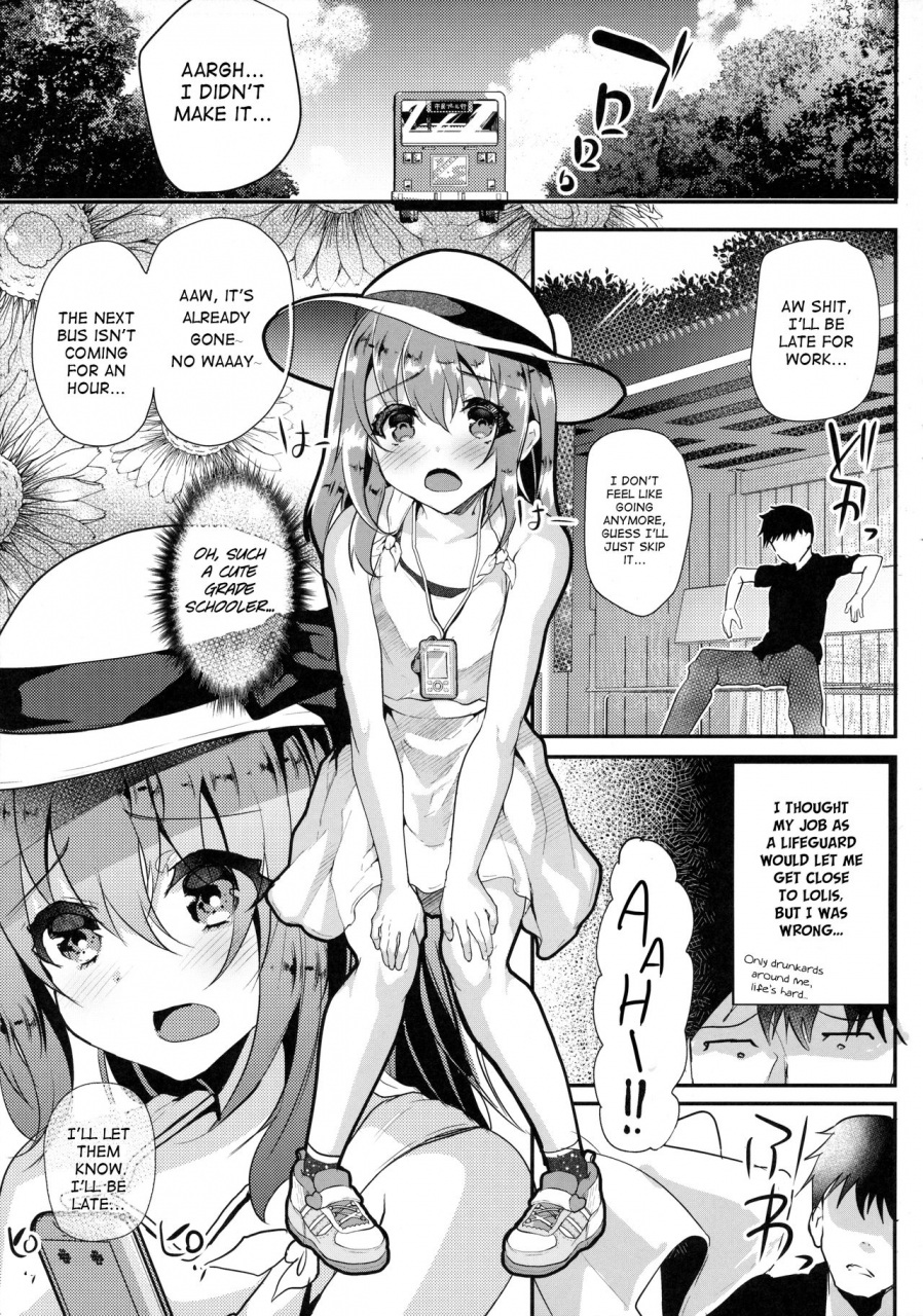 c90-shimajiya-shimaji-junjou-sukumizu-js-osocchaimashita-i-raped-a-pure-girl-in-swimsuits-english-atf