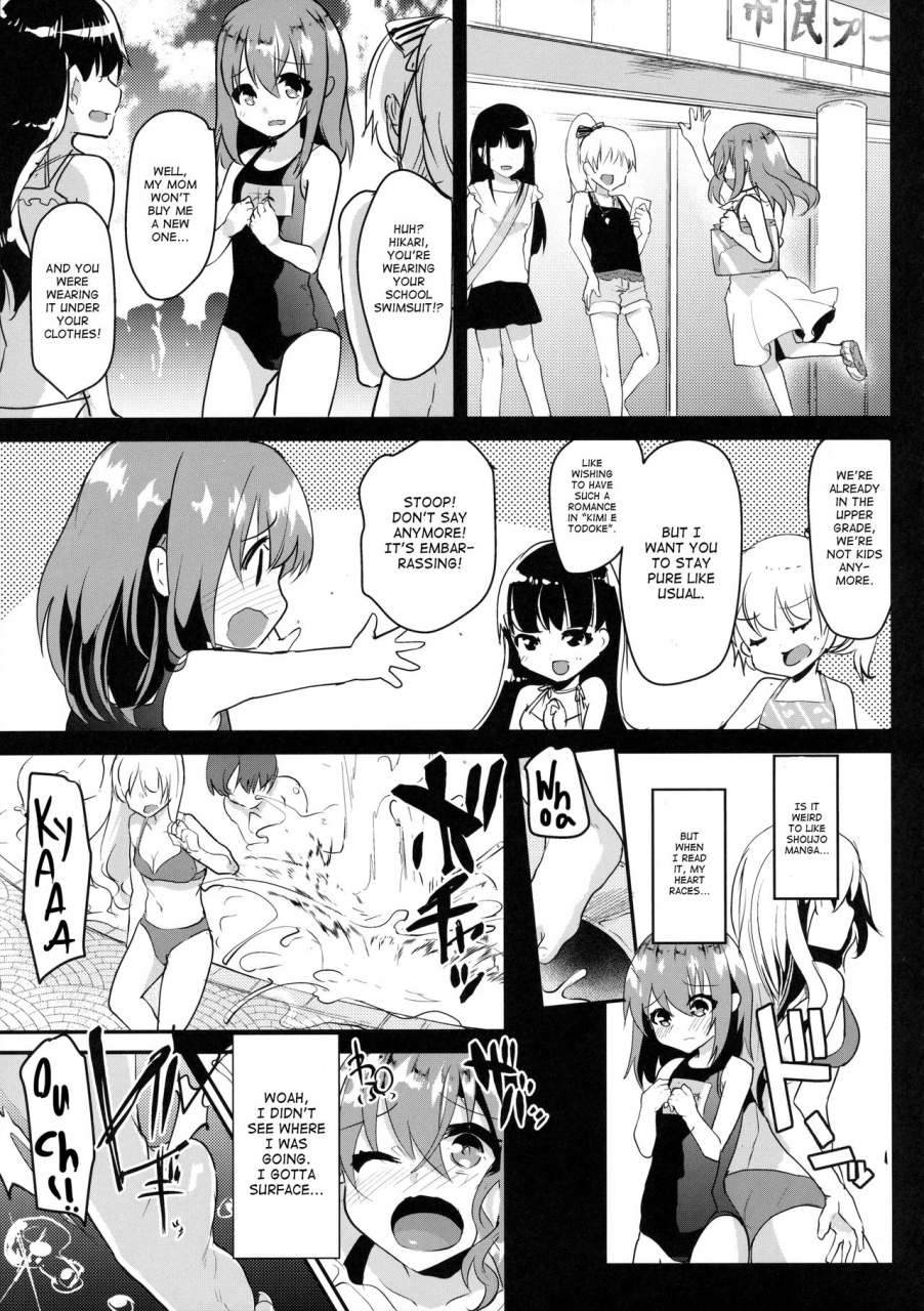 c90-shimajiya-shimaji-junjou-sukumizu-js-osocchaimashita-i-raped-a-pure-girl-in-swimsuits-english-atf