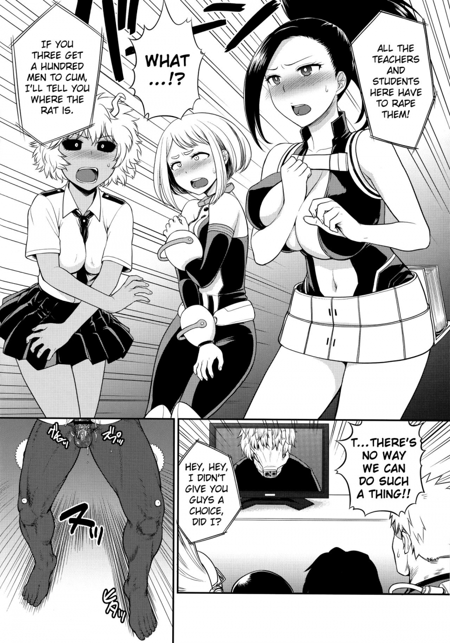 c90-shinnihon-pepsitou-stgermain-sal-my-gangbang-academia-boku-no-hero-academia-english-hennojin