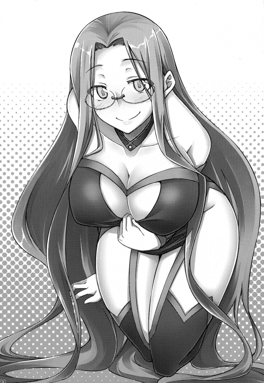 c90-shirakaba-doori-dry-r-fgo-fategrand-order-english-ninjaprovi