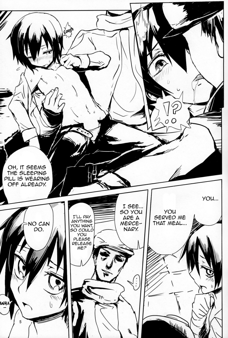 c90-shiro-gas-koujou-fushoku-kino-no-tabi-no-erohon-ii-the-erotic-world-kino-no-tabi-english-pedy