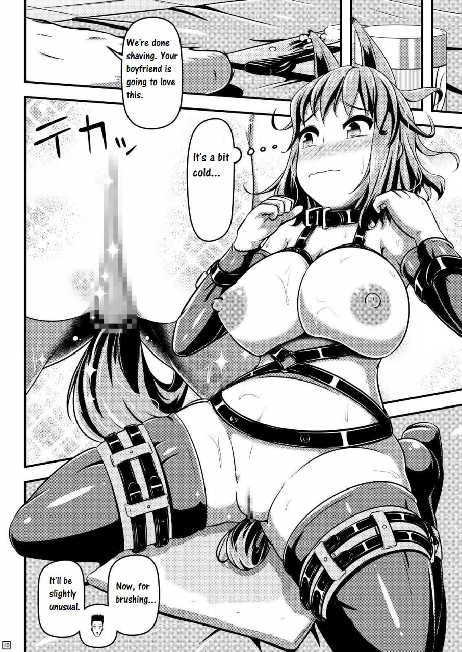 c90-shiroi-shinoshino-shinoda-kazuhiro-chuumon-no-ooi-pet-shop-english-crowkarasu