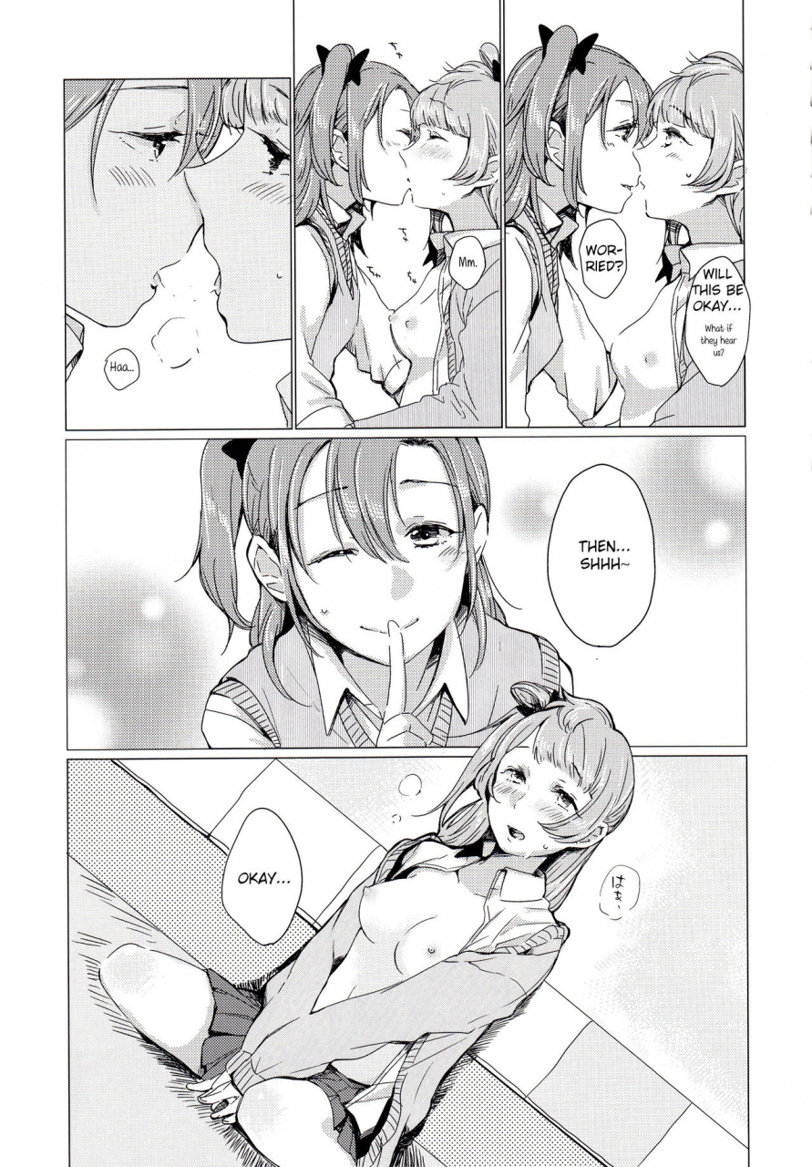 c90-shobocon-kitamura-tooru-konya-wa-marshmallow-night-yo-its-marshmallow-night-and-the-feelings-right-love-live-english-sexy-akiba-detectives