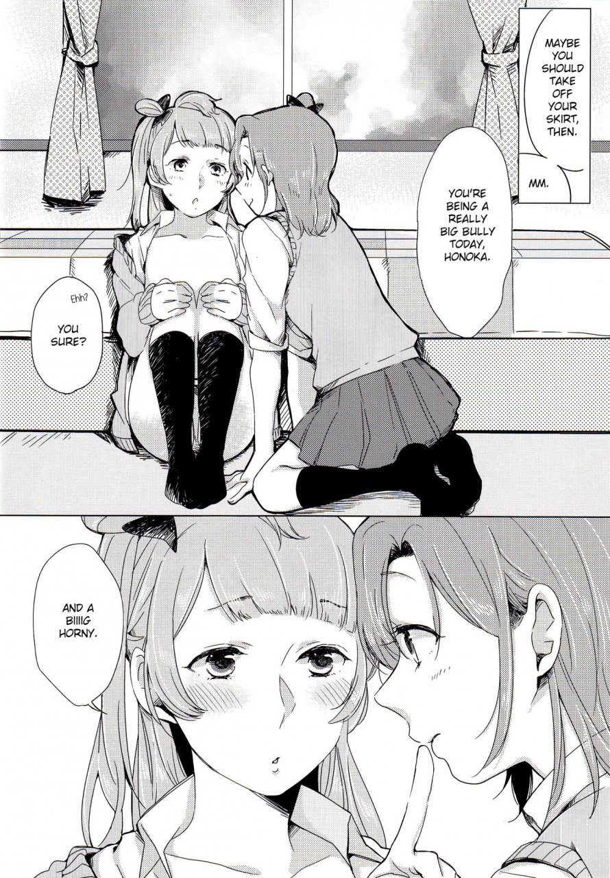 c90-shobocon-kitamura-tooru-konya-wa-marshmallow-night-yo-its-marshmallow-night-and-the-feelings-right-love-live-english-sexy-akiba-detectives