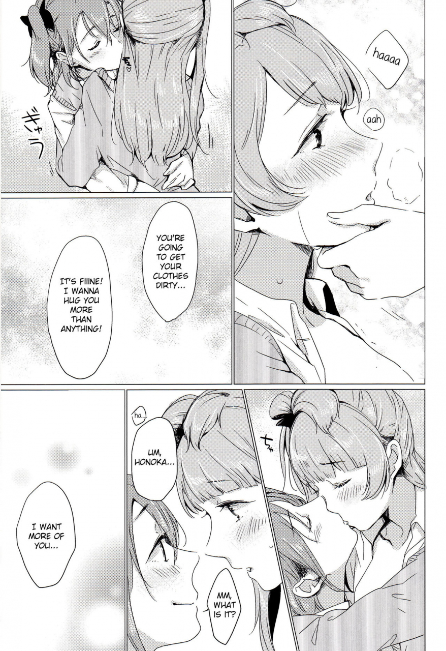 c90-shobocon-kitamura-tooru-konya-wa-marshmallow-night-yo-its-marshmallow-night-and-the-feelings-right-love-live-english-sexy-akiba-detectives