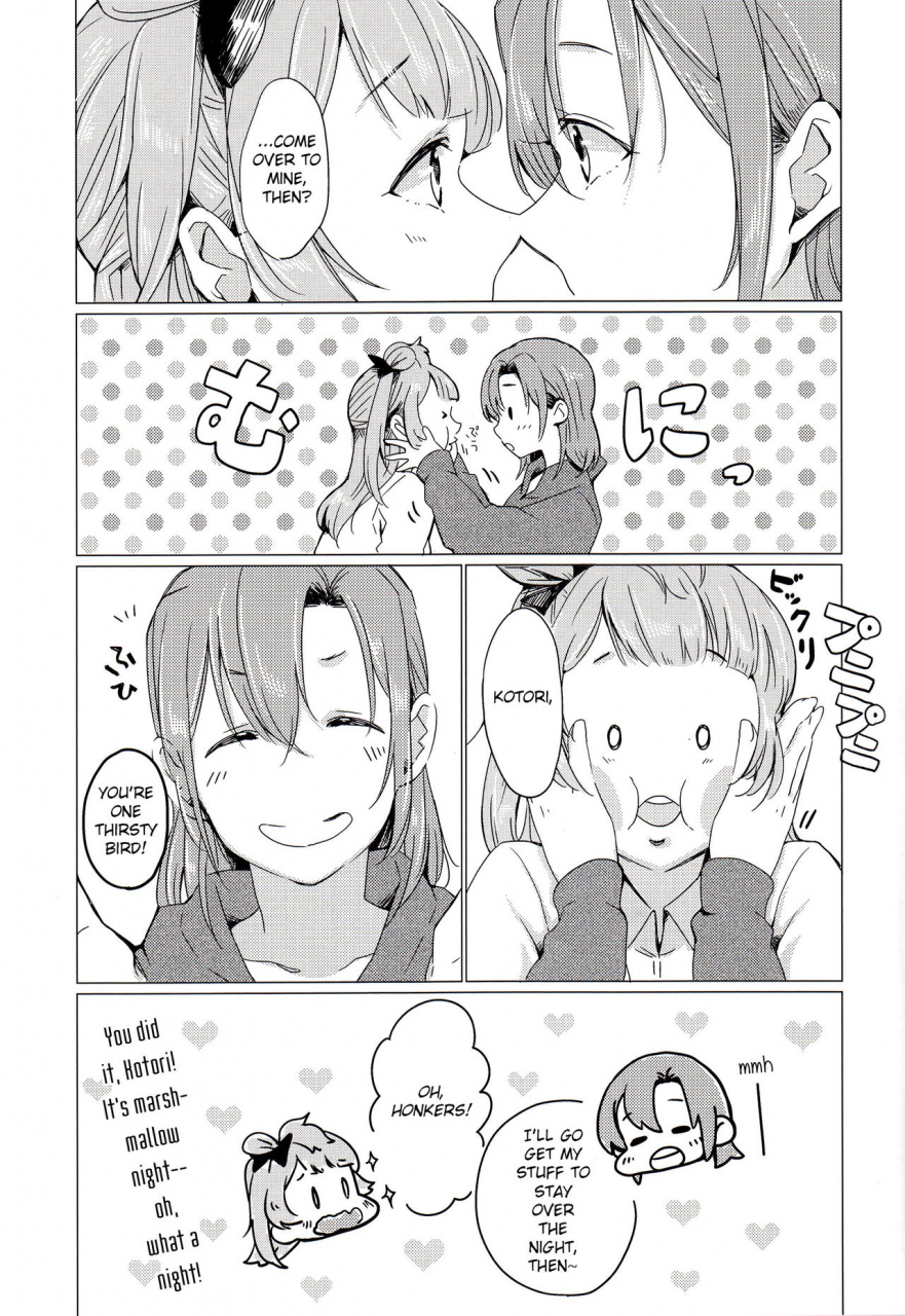 c90-shobocon-kitamura-tooru-konya-wa-marshmallow-night-yo-its-marshmallow-night-and-the-feelings-right-love-live-english-sexy-akiba-detectives