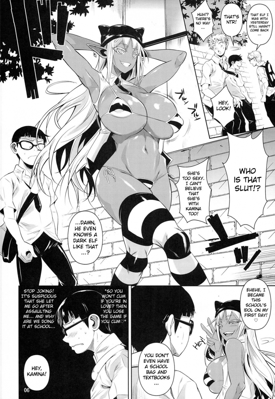 c90-shoot-the-moon-fuetakishi-high-elf-high-school-shuugeki-hen-toujitsu-english-doujinscom