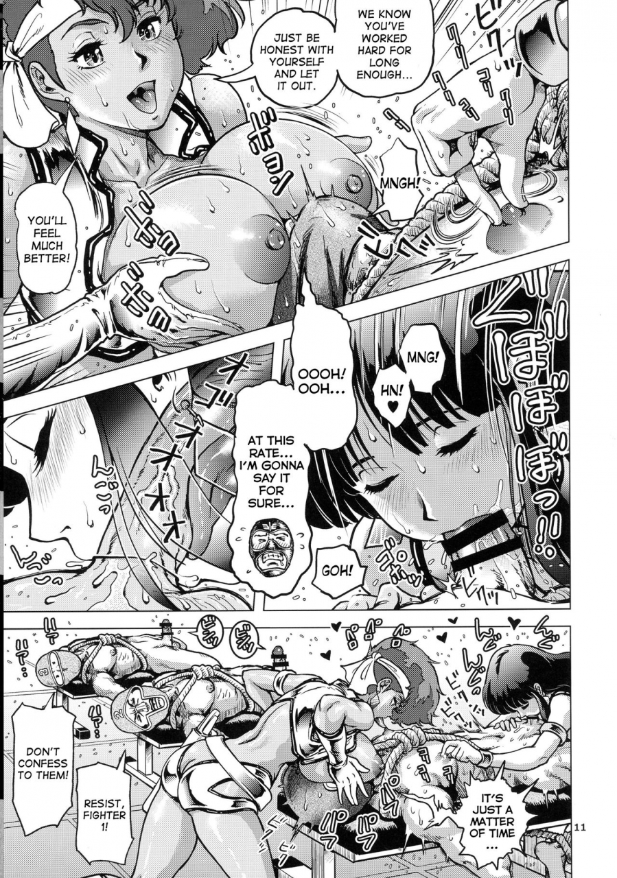 c90-skirt-tsuki-keso-shouwa-no-doero-pair-dirty-pair-english-desudesu