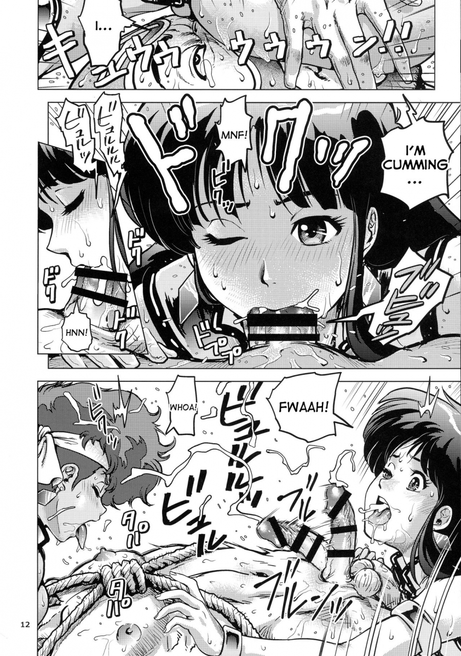 c90-skirt-tsuki-keso-shouwa-no-doero-pair-dirty-pair-english-desudesu