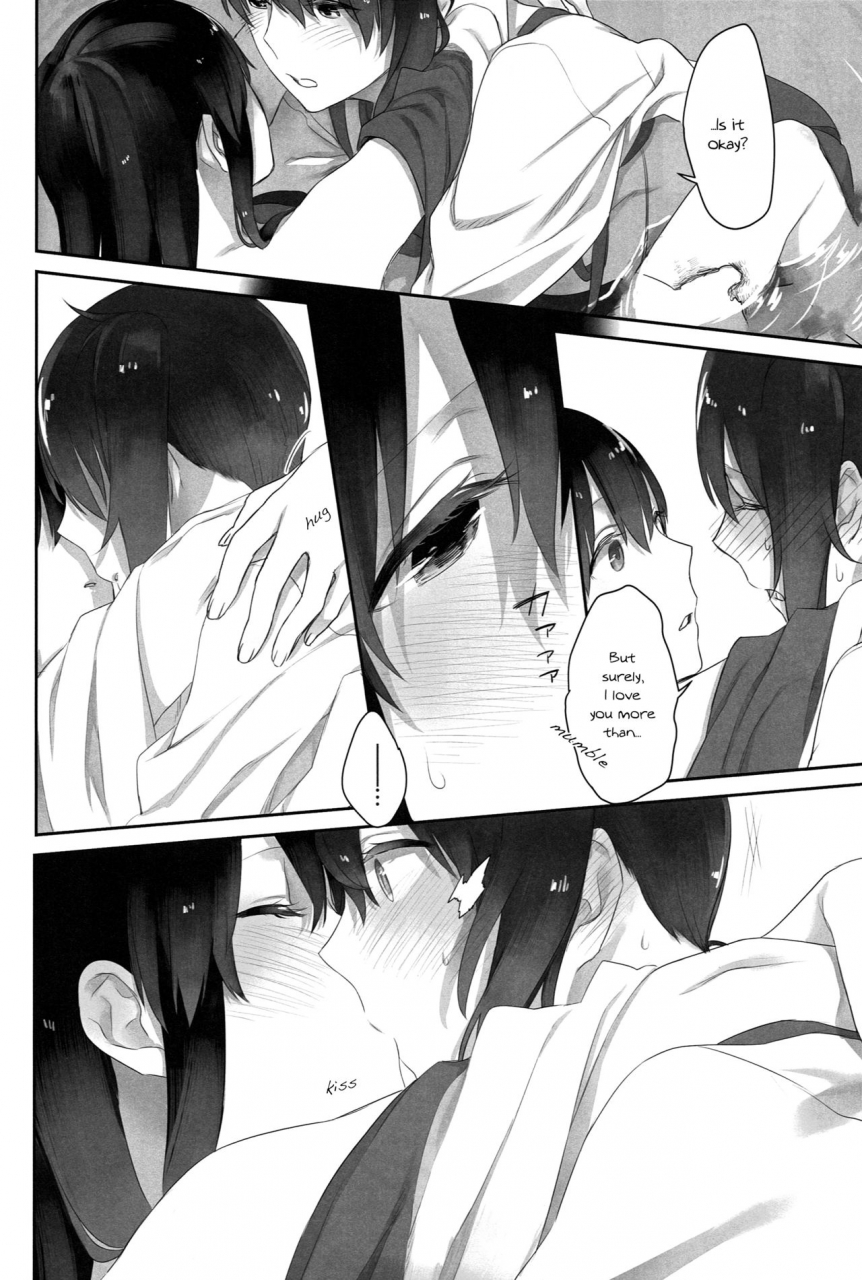 c90-sleeper-nekomura-kaga-no-hana-wazurai-kagas-flower-illness-kantai-collection-kancolle-english-yuri-reviews-mai88