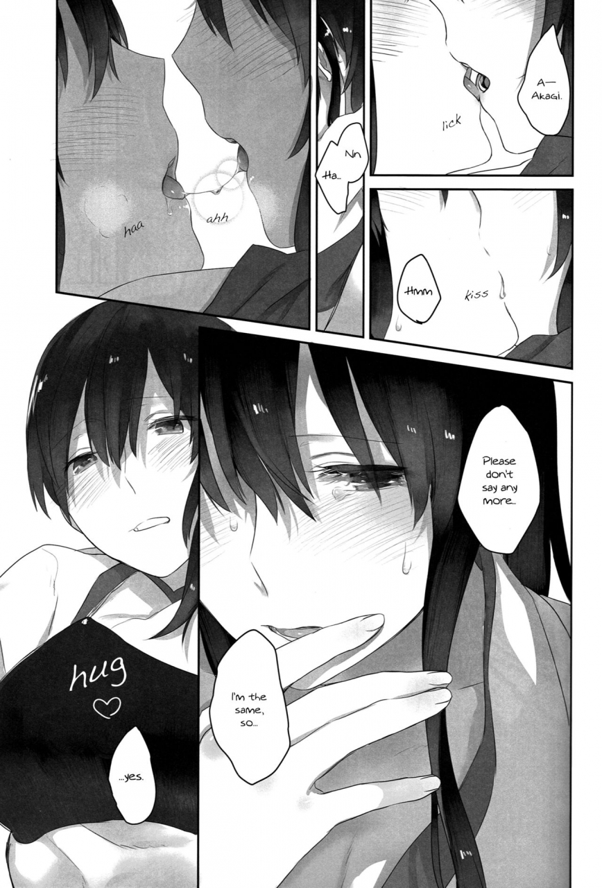 c90-sleeper-nekomura-kaga-no-hana-wazurai-kagas-flower-illness-kantai-collection-kancolle-english-yuri-reviews-mai88