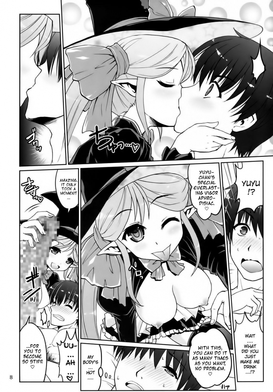 c90-souchou-bazooka-tsubakiyama-parry-yotogi-no-ojikan-3-sennen-sensou-aigis-english-kuremisago