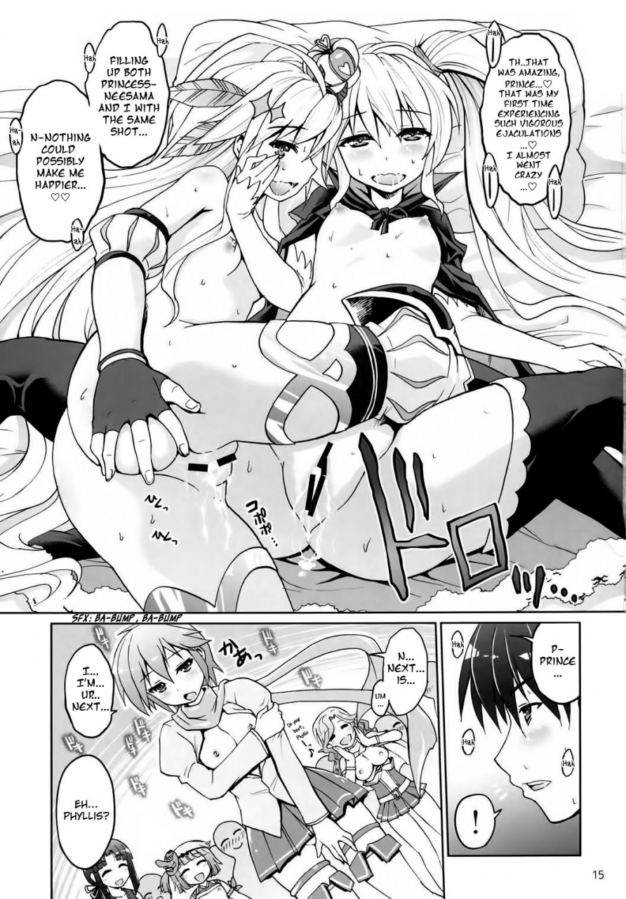 c90-souchou-bazooka-tsubakiyama-parry-yotogi-no-ojikan-3-sennen-sensou-aigis-english-kuremisago