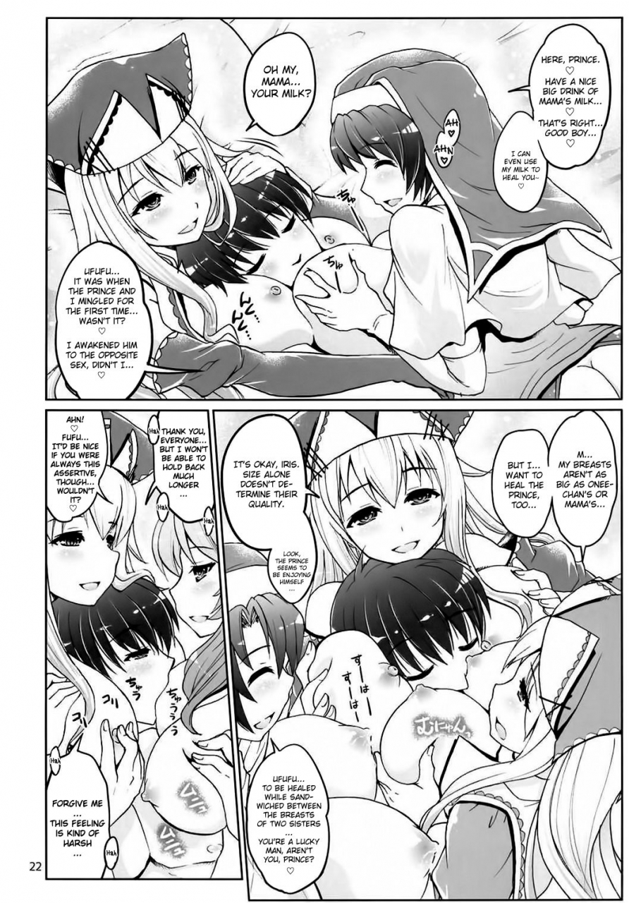 c90-souchou-bazooka-tsubakiyama-parry-yotogi-no-ojikan-3-sennen-sensou-aigis-english-kuremisago