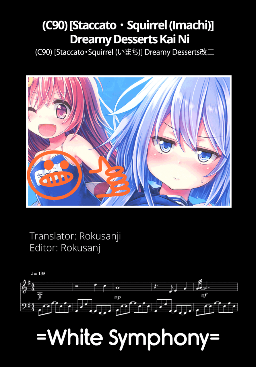 c90-staccatosquirrel-imachi-dreamy-desserts-kai-ni-kantai-collection-kancolle-white-symphony-english