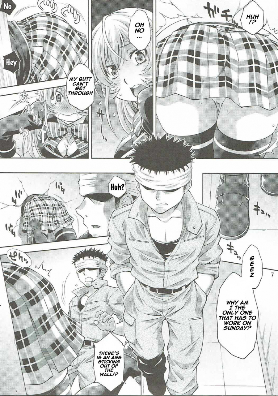 c90-studio-wallaby-yuzu-syrup-hamerareta-erina-sama-shokugeki-no-soma-english-naxusnl