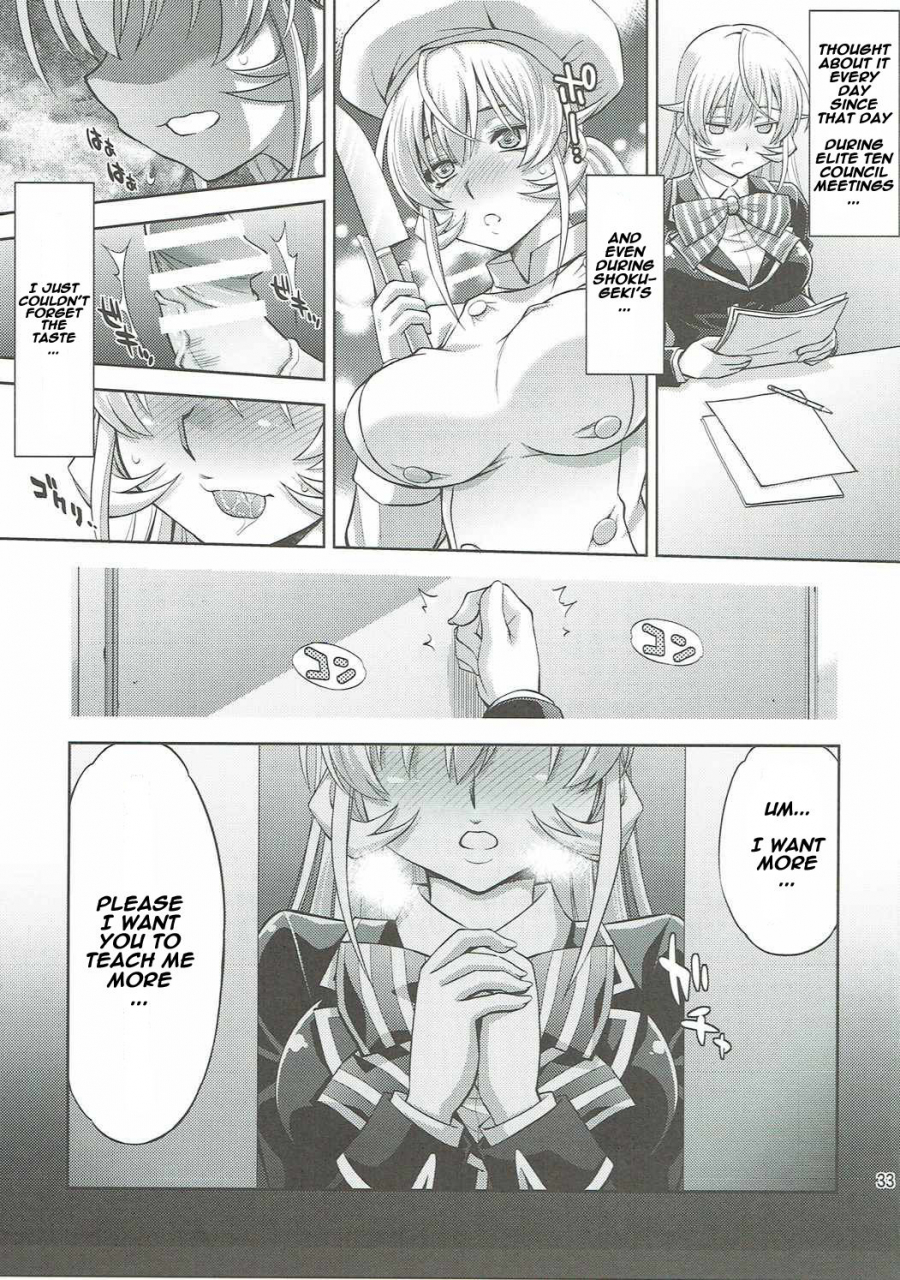 c90-studio-wallaby-yuzu-syrup-hamerareta-erina-sama-shokugeki-no-soma-english-naxusnl