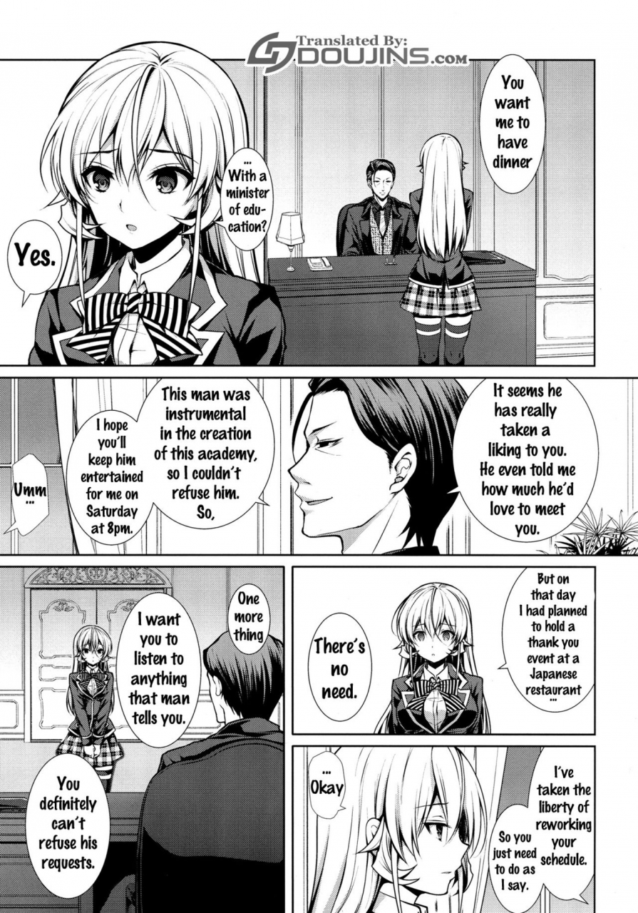 c90-sugarberrysyrup-kuroe-erina-sama-ura-settai-shokugeki-no-soma-english-doujinscom
