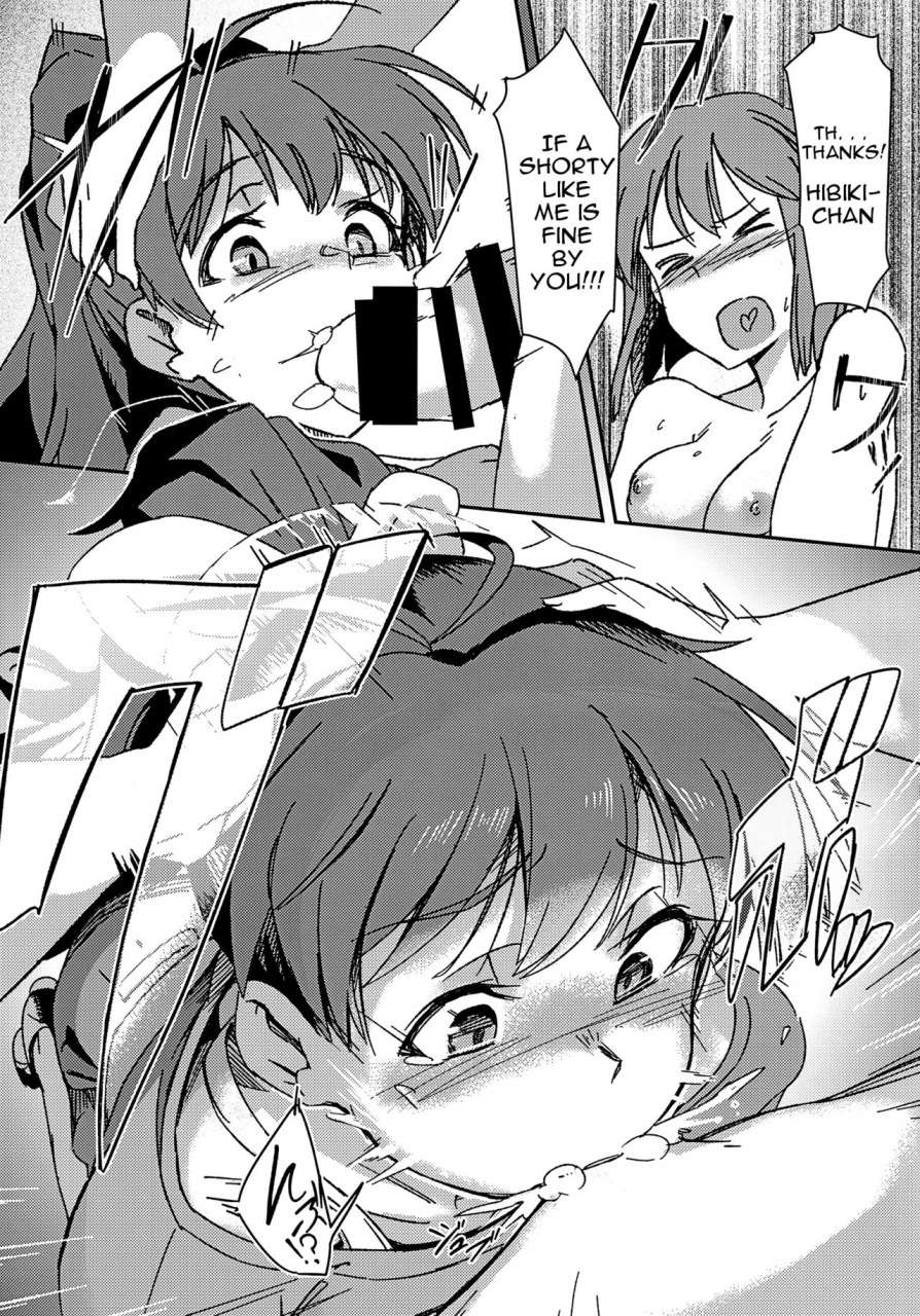 c90-suimitsutou-koubou-momo-no-suidousui-yuki-chinpo-futanari-yukiho-ga-hibiki-o-otosu-hon-the-idolm-at-ster-english