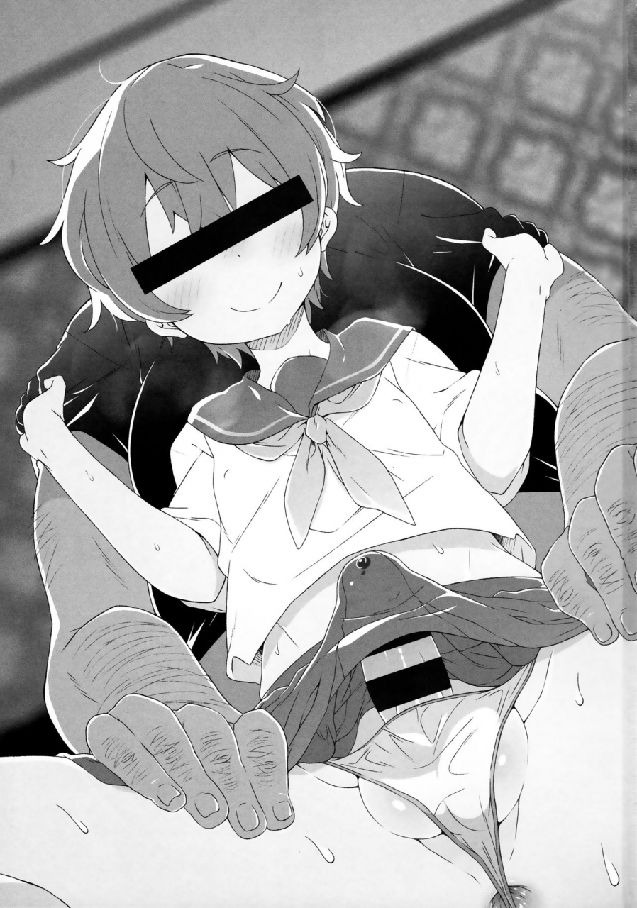 c90-sukoyaka-collagen-collagen-tokita-kun-no-himitsu-puzzle-dragons-english-bec-scans