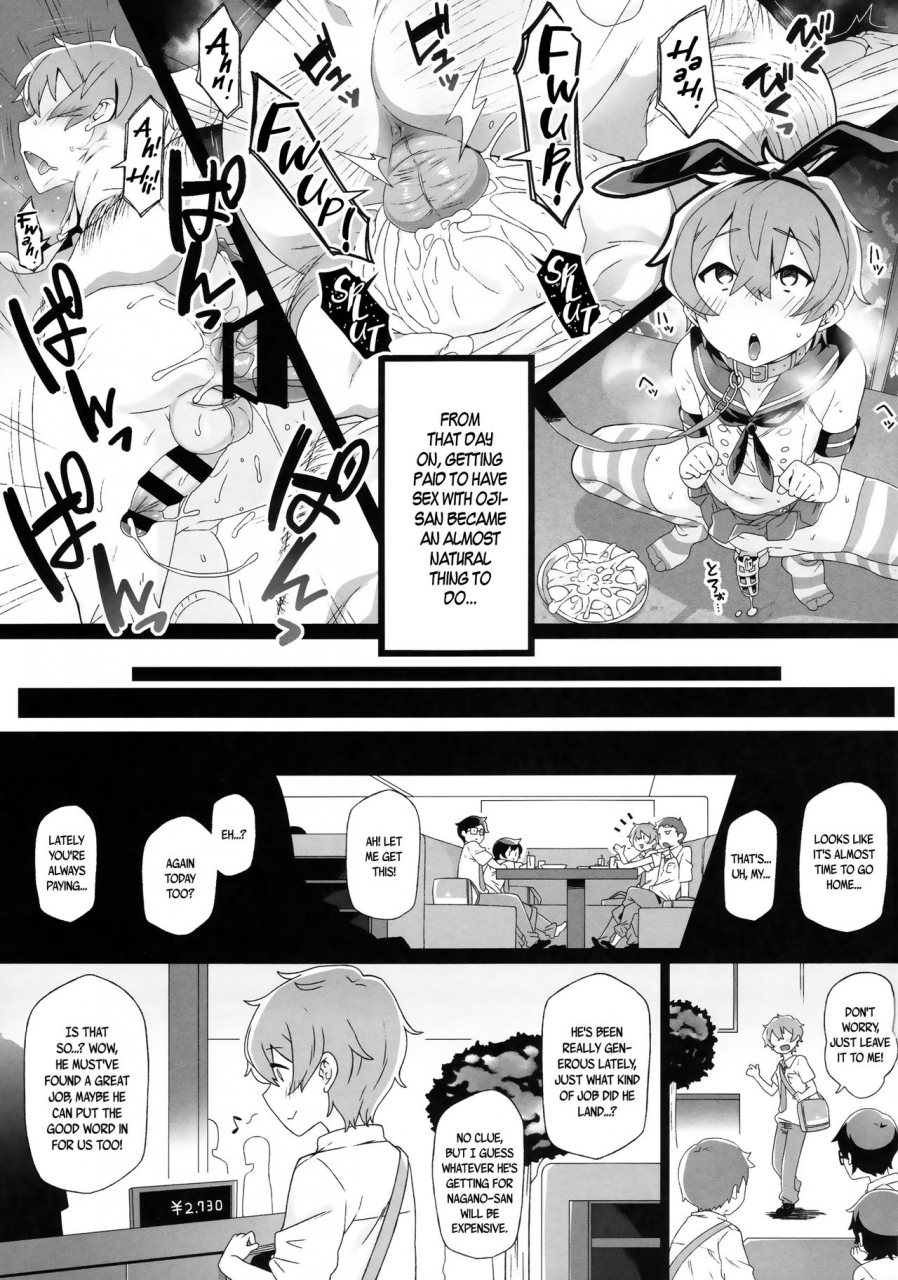 c90-sukoyaka-collagen-collagen-tokita-kun-no-himitsu-puzzle-dragons-english-bec-scans